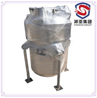 GMP Compliant Glass Lined Storage Tank